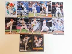 カルビー プロ野球チップス カード 12枚セット - メルカリ
