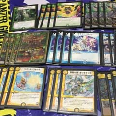 QQQXデッキのサムネイル