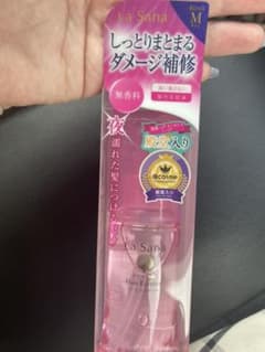 La Sana 海藻 ヘア エッセンス しっとり 75mlのサムネイル