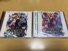 大逆転裁判 劇伴音楽大全集 CD 2組セット 成歩堂龍ノ介の冒険&覚悟のサムネイル