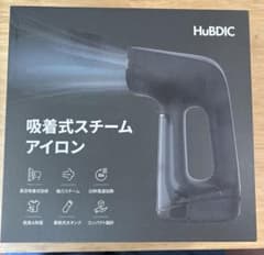 ヒュービディック HuBDIC 吸着式スチームアイロン KS-7512 - メルカリ