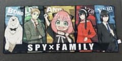 스파이 패밀리 SPYFAMILY 목욕 타월 이치 반 쿠지