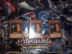 遊戯王 増殖するＧ　SD25-JP018のサムネイル