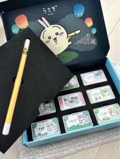 【台湾限定】CHIIKAWA DAYS うさぎ 討伐棒 ネームタグチャームのサムネイル