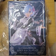 Re:ゼロから始める異世界生活　AMPレムフィギュアのサムネイル