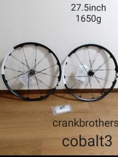 【crankbrothers】 Cobalt 3 ホイールのサムネイル