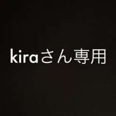 パンツ2本のサムネイル