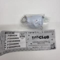 LESSERAFIM FIM'S CLUB フリモン　つまんでつなげてますこっとのサムネイル