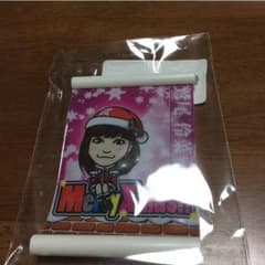 Eーgirls 鷲尾伶菜 タペストリーのサムネイル