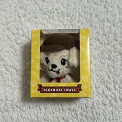 【匿名発送】岩田剛典　ロッキー/アプグレグッズ 岩田剛典メンプロ RED PHOENIX ロッキー - メルカリ