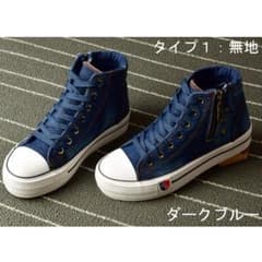 ハイカット　デニムスニーカー　厚底のサムネイル