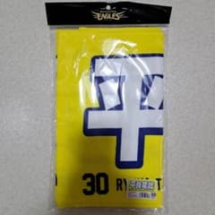 東北楽天ゴールデンイーグルス応援タオルのサムネイル