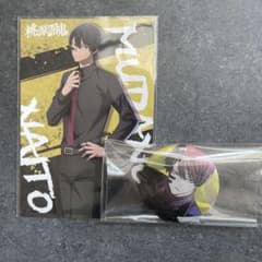 桃源暗鬼 無陀野無人 ポストカード 缶バッジ セットのサムネイル