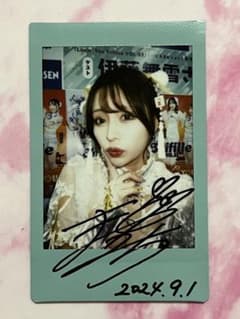 Lovin’ You VOL.03 イベント 直筆サイン入りチェキ 伊藤舞雪 Lovin\u0027 You VOL.03 トレカ撮影時 直筆サイン入りチェキ 伊藤舞雪 Lovin