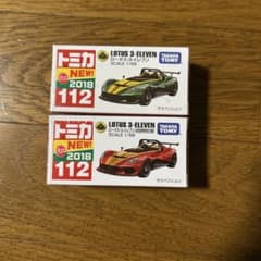 タカラトミー LOTUS 3-ELEVEN ミニカー 112のサムネイル