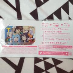 Tカードこのすばのサムネイル