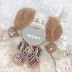 【即購入OK】ハイタッチ まろ眉 わんわん(ᐡ•͈ ·̫ •͈ᐡ ) ぬい服♡のサムネイル