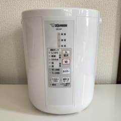 EE-RP35 象印 ZOJIRUSHI スチーム式加湿器のサムネイル