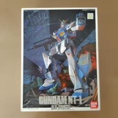 旧キット 1/144 ガンダムNT-1 ガンプラ 0080のサムネイル