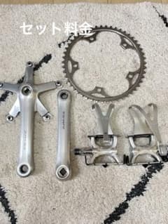 NJS認定 DURA-ACE クランクセット MKS SUPREMEペダル NJS認定 DURA-ACE クランクセット MKS SUPREMEペダル - メルカリ