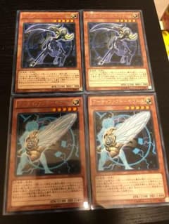 アーティファクト-デスサイズ  モラルタのサムネイル
