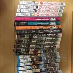 漫画セットのサムネイル