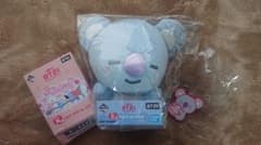 BT21 이치 반 복권