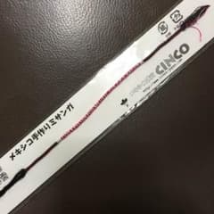 ミサンガ 足用    茶 ピンク シルバーのサムネイル