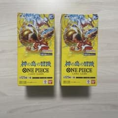 ワンピカードゲーム 2BOX 神の島の冒険 テープ付きのサムネイル