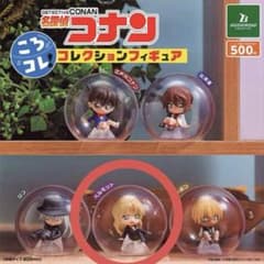 名探偵コナン ころコレ！ コレクションフィギュア ベルモットのサムネイル