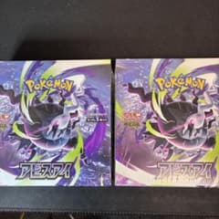 アビスアイ シュリンク付き 未開封 2BOX - メルカリ