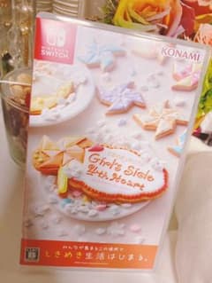 ときめきメモリアル Girl's Side 4th Heart ときメモ GS4のサムネイル