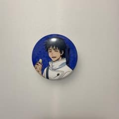 呪術廻戦 乙骨憂太 缶バッジ - メルカリ