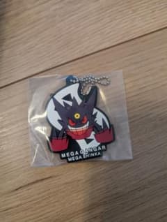 이치 반 쿠지 Pokémon [메가 싱커] I 상 고무 매력 겐거 ③