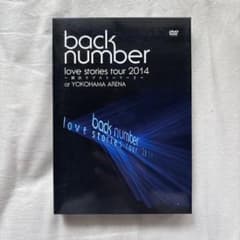 back number/love stories tour 2014～横浜ラブ…のサムネイル