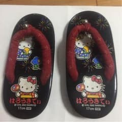 ちいちいさん専用のサムネイル