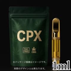 H4CBH リキッド 1ml CBN CRD CPX CBD CPXリキッド 1ml 510規格 CRDH CBP H4CBH HHBD - メルカリ