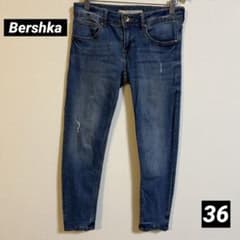 Bershka SKINNY LOW WAIST スキニーデニム　EUR36