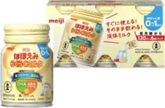 明治 ほほえみらくらくミルク 120ml 18本 [2026.9賞味期限]のサムネイル