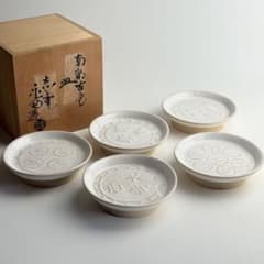 赤膚焼 尾西楽斎 南都古瓦 皿 共箱 5枚 銘々皿 - メルカリ