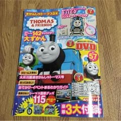 きかんしゃトーマスDX トートバッグのサムネイル