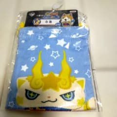 一番くじ 妖怪ウォッチ F賞 キラコマ しゅらこま 巾着袋 ポーチ 小物入れ