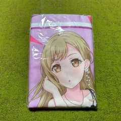 市ヶ谷有咲 GiGO限定 バスタオル