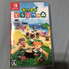 あつまれ どうぶつの森のサムネイル