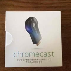 chromecastのサムネイル