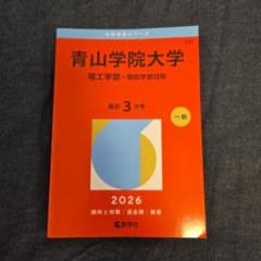 m31445580989_1.jpg?1779513588