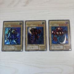 遊戯王カード 暗黒騎士ガイア 幻獣王ガゼル 振り子刃の拷問機械のサムネイル
