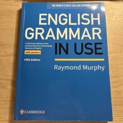 English Grammar in Use Fifth Editionのサムネイル