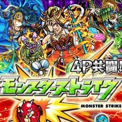 ファ♪様専用のサムネイル