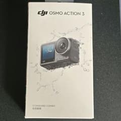 DJI Action 3 アクションカメラのサムネイル